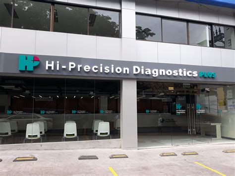 hi precision near me